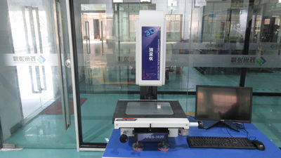 Suzhou Lingyao Intelligent Equipment Co., Ltd.