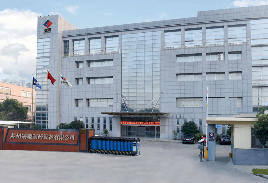 Suzhou Lingyao Intelligent Equipment Co., Ltd. línea de producción del fabricante