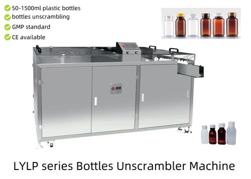 Últimas noticias de la empresa sobre Suzhou Lingyao presenta el descifrador automático de botellas LYLP-800: revolucionando el embalaje estéril de alta velocidad