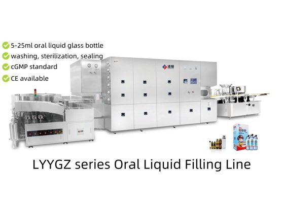 Máquina de llenado de líquido oral con 24 boquillas de llenado, GMP de producción de alta velocidad y ISO CE certificado 5-25ml Volumen de llenado ajustable