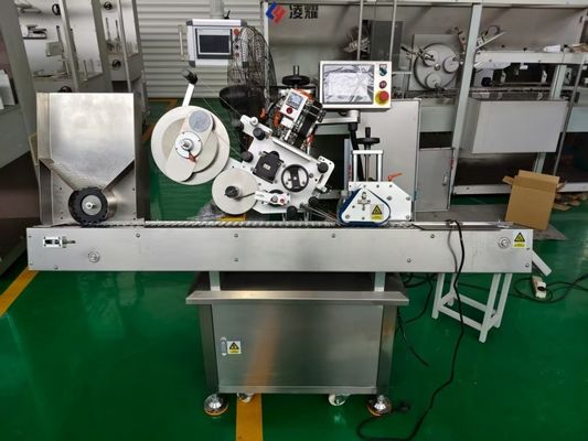 Comprar Fully Automatic Labeling Machine for Bottles - 1-20ml Capacity with Efficient Coding and GMP Compliance fabricación en línea