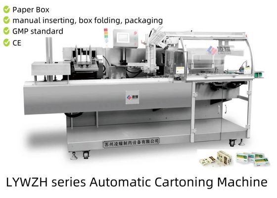 Máquina automática de embalaje para productos farmacéuticos y cosméticos de alta velocidad 200 BPM, HMI multilingüe, cumplimiento de las normas GMP