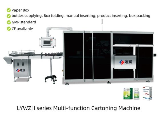 Máquina automática multifuncional de cartonado para productos farmacéuticos y cosméticos 180 BPM, conforme a las normas de calidad, diseño de cambio rápido