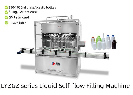 Máquina de llenado de vial líquido de alta precisión para la producción de anticuerpos monoclonales con sistema de llenado de flujo automático, compatible con las buenas prácticas.