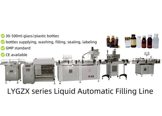 calidad Máquina de llenado de líquido farmacéutico para 30-500 ml de volumen Desinfectar frascos de plástico o vidrio con GMP fábrica